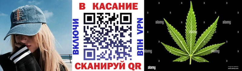 Как найти наркотики Жирновск Псилоцибиновые грибы  ссылка на мегу ONION  ГАШИШ  APVP  Марихуана  Кокаин  Меф 
