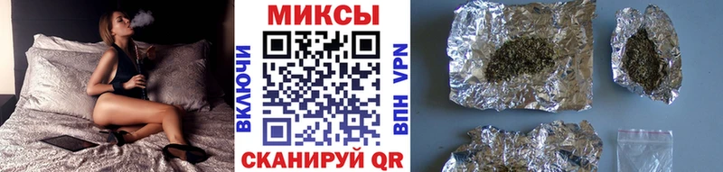 где найти   Жирновск  Бутират жидкий экстази 