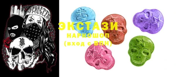 mix Алексин