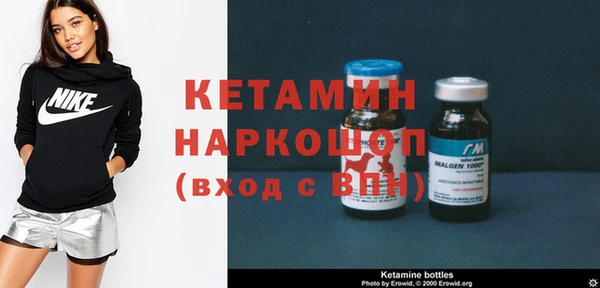 mix Алексин