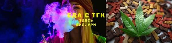 spice Алексеевка