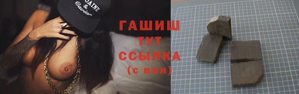 mix Алексин