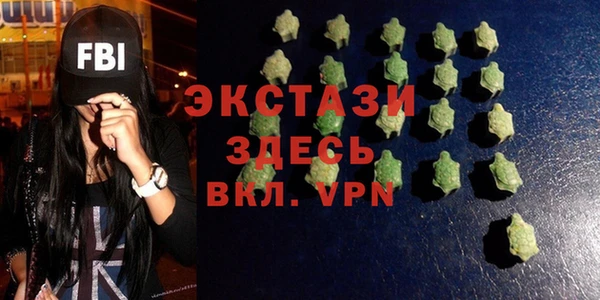 mix Алексин