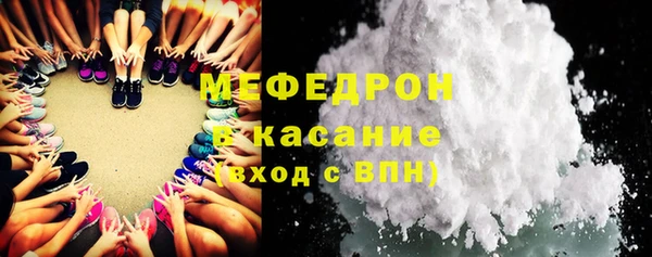mix Алексин