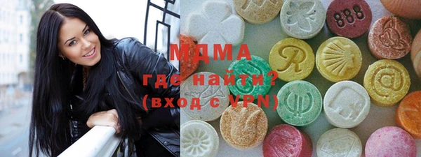 mix Алексин