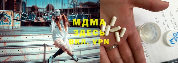mix Алексин