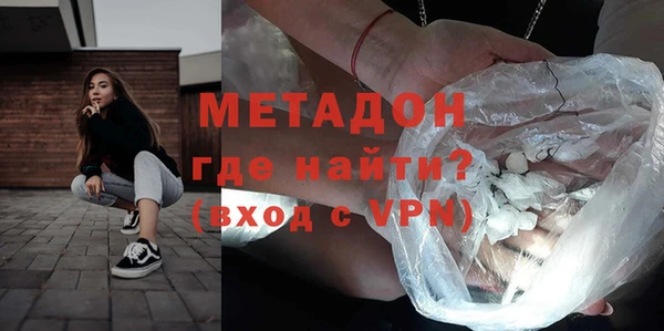 mix Алексин