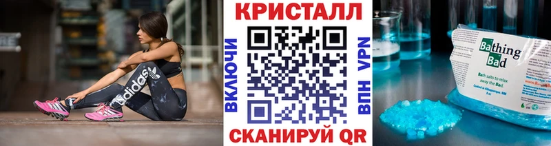Метамфетамин винт  ОМГ ОМГ как войти  Жирновск 