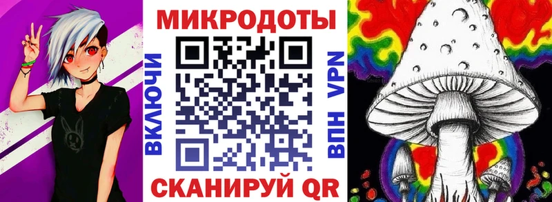 наркота  ссылка на мегу как войти  Галлюциногенные грибы Magic Shrooms  Жирновск 