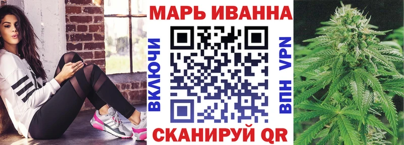Марихуана MAZAR  где продают наркотики  omg зеркало  Жирновск 
